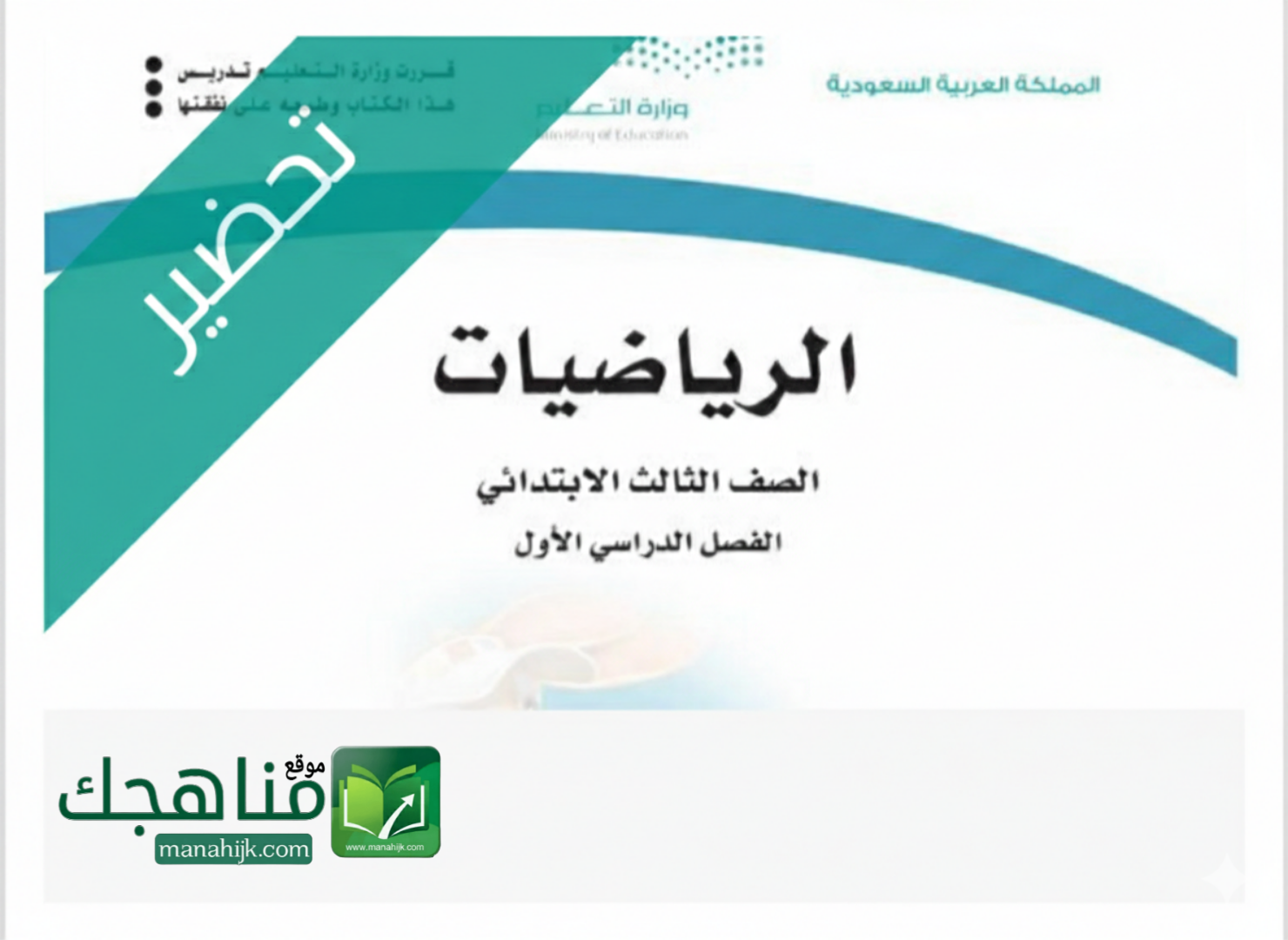 Picsart_26-01-24_05-17-30-878