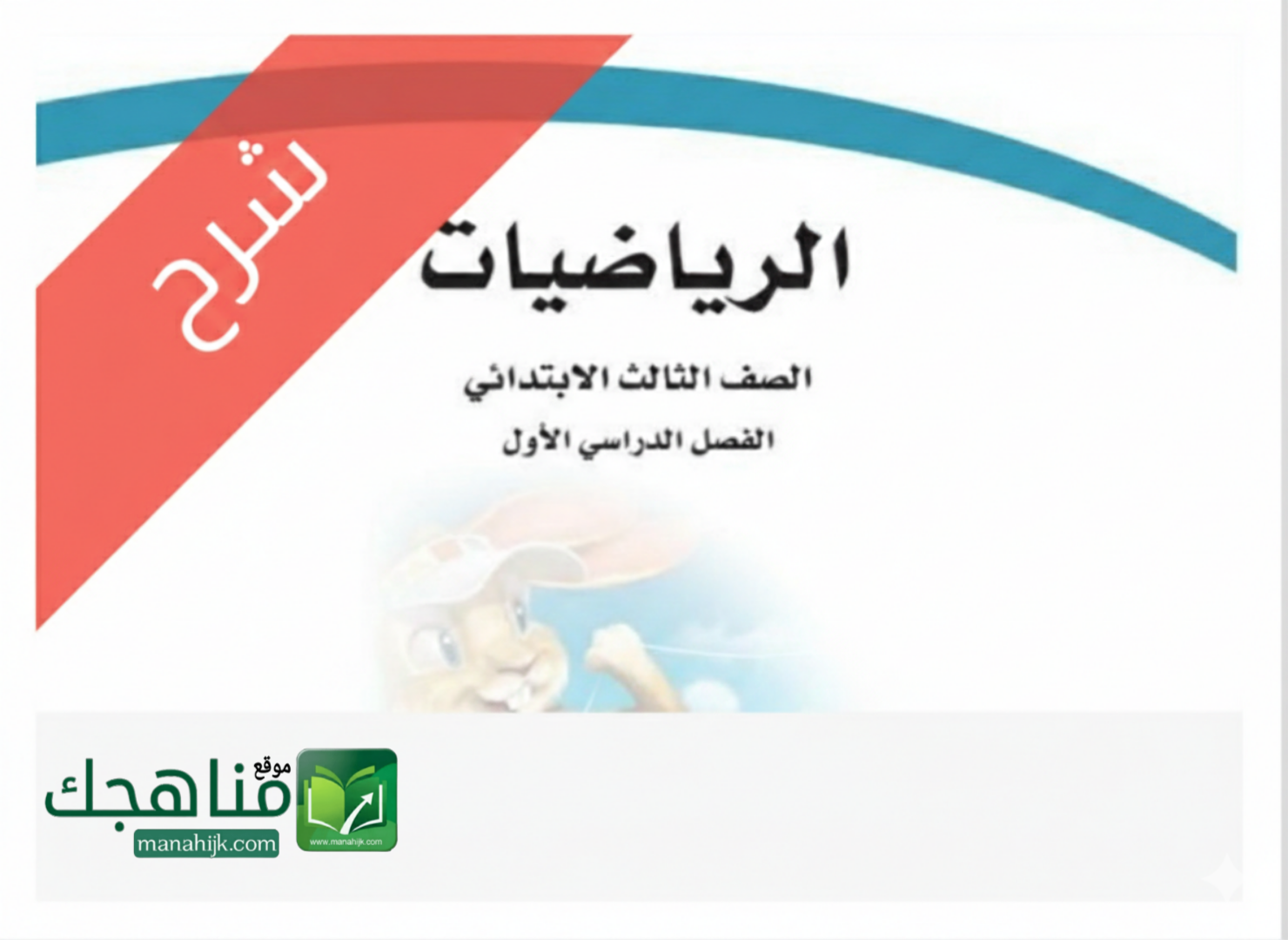 Picsart_26-01-24_05-12-34-496