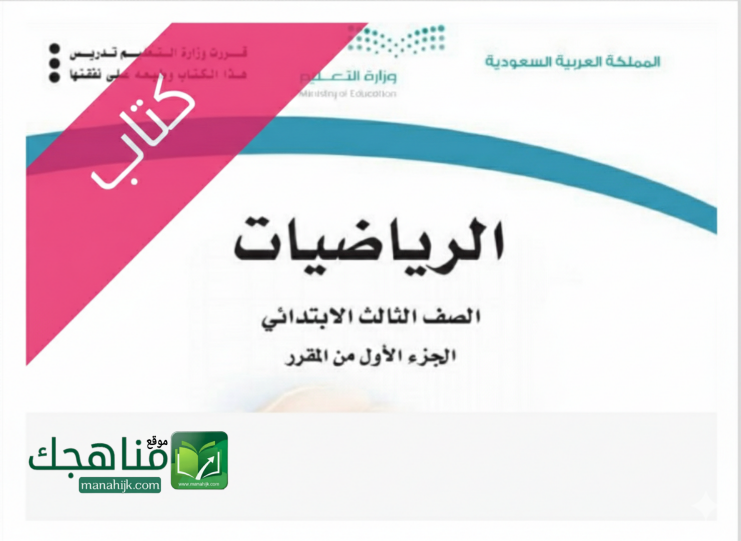 Picsart_26-01-24_05-13-50-746