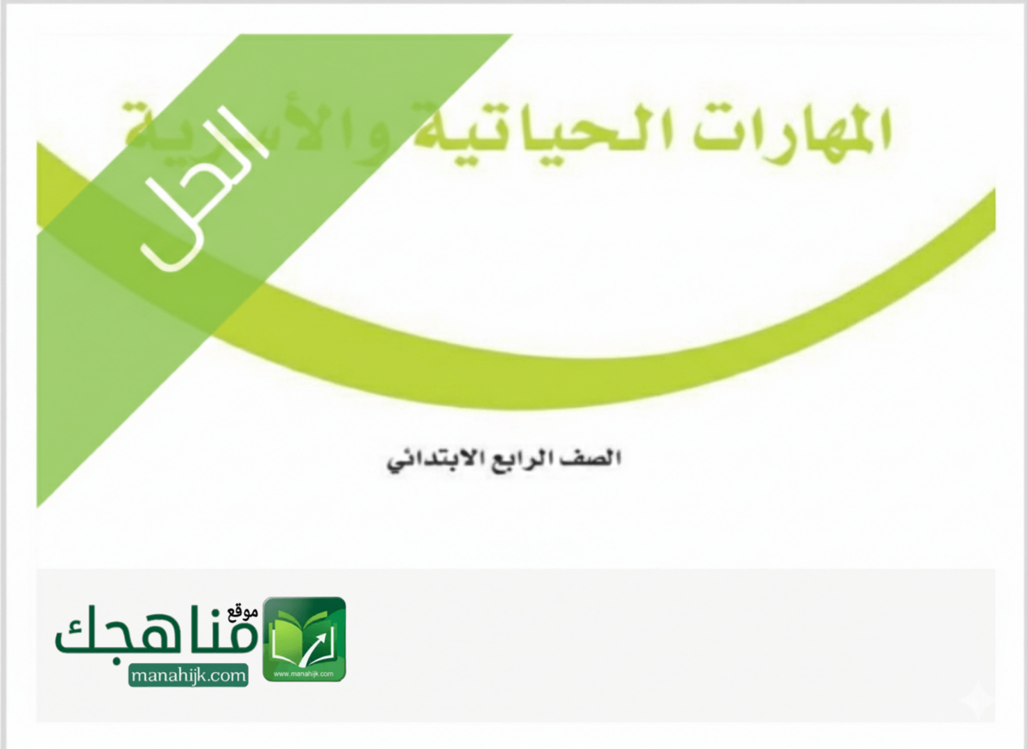 Picsart_26-02-01_15-26-30-439