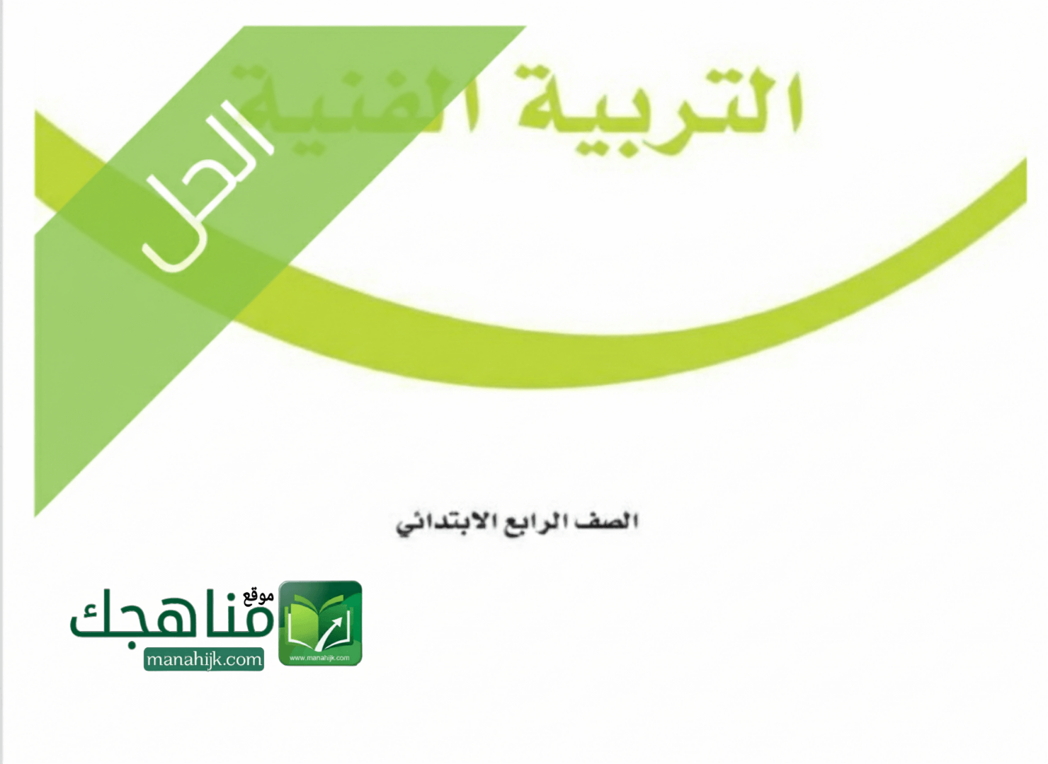 Picsart_26-02-01_17-30-17-593