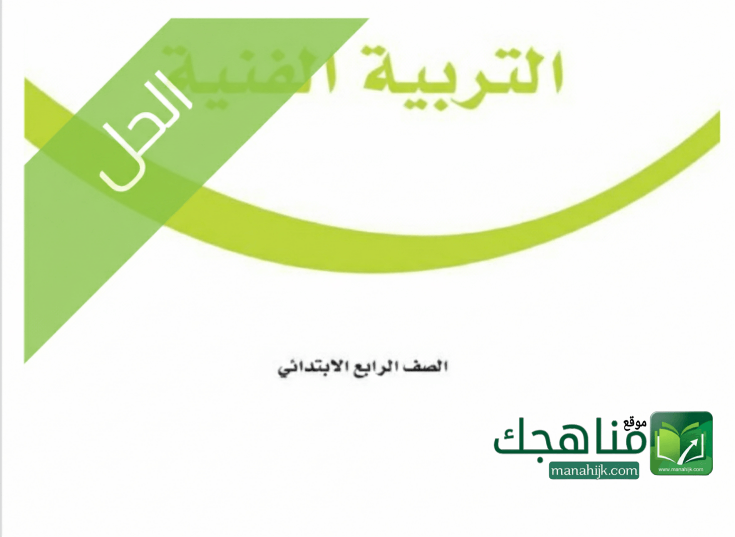 Picsart_26-02-01_17-30-45-920