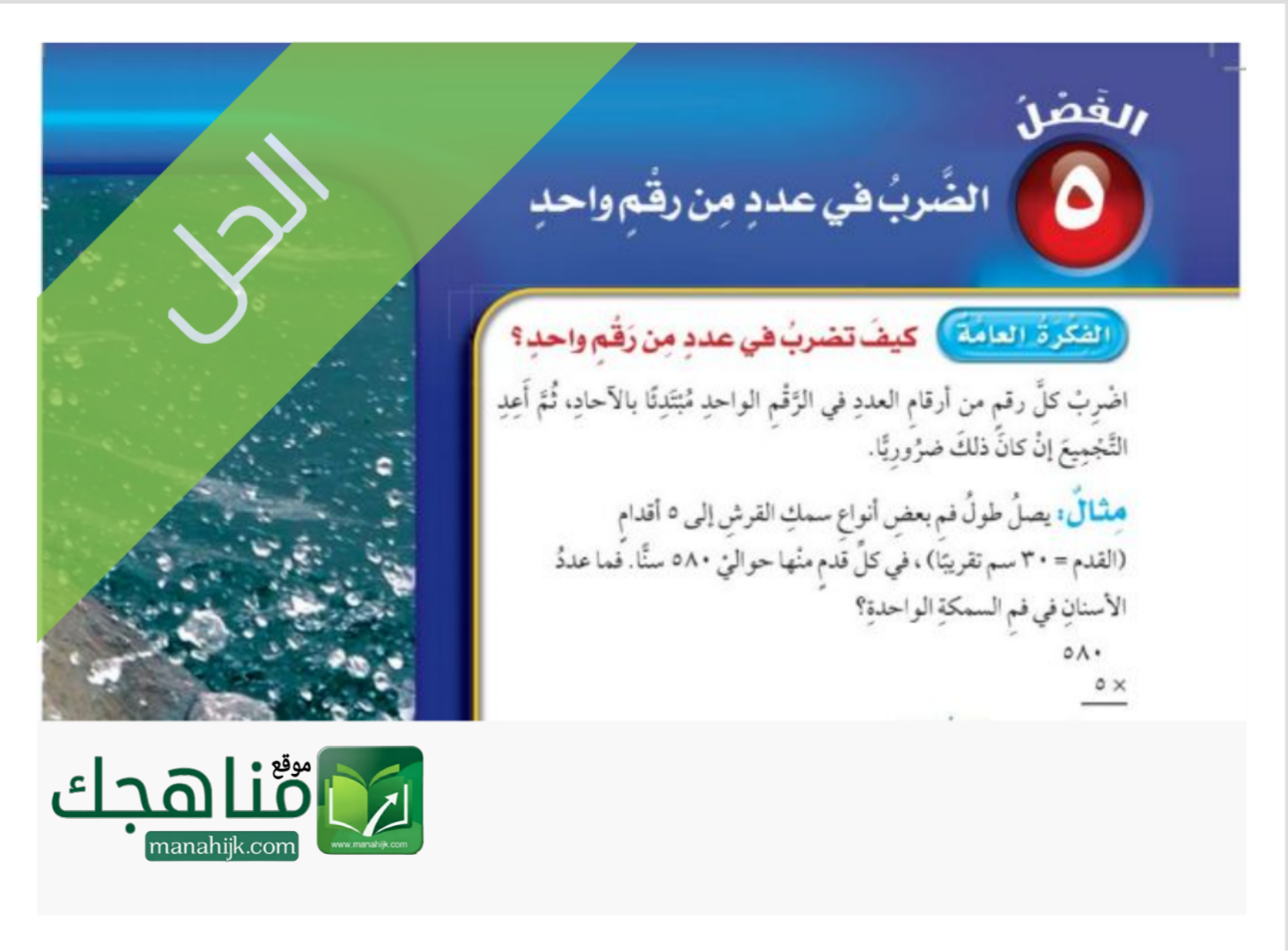 Picsart_26-02-14_10-36-11-674