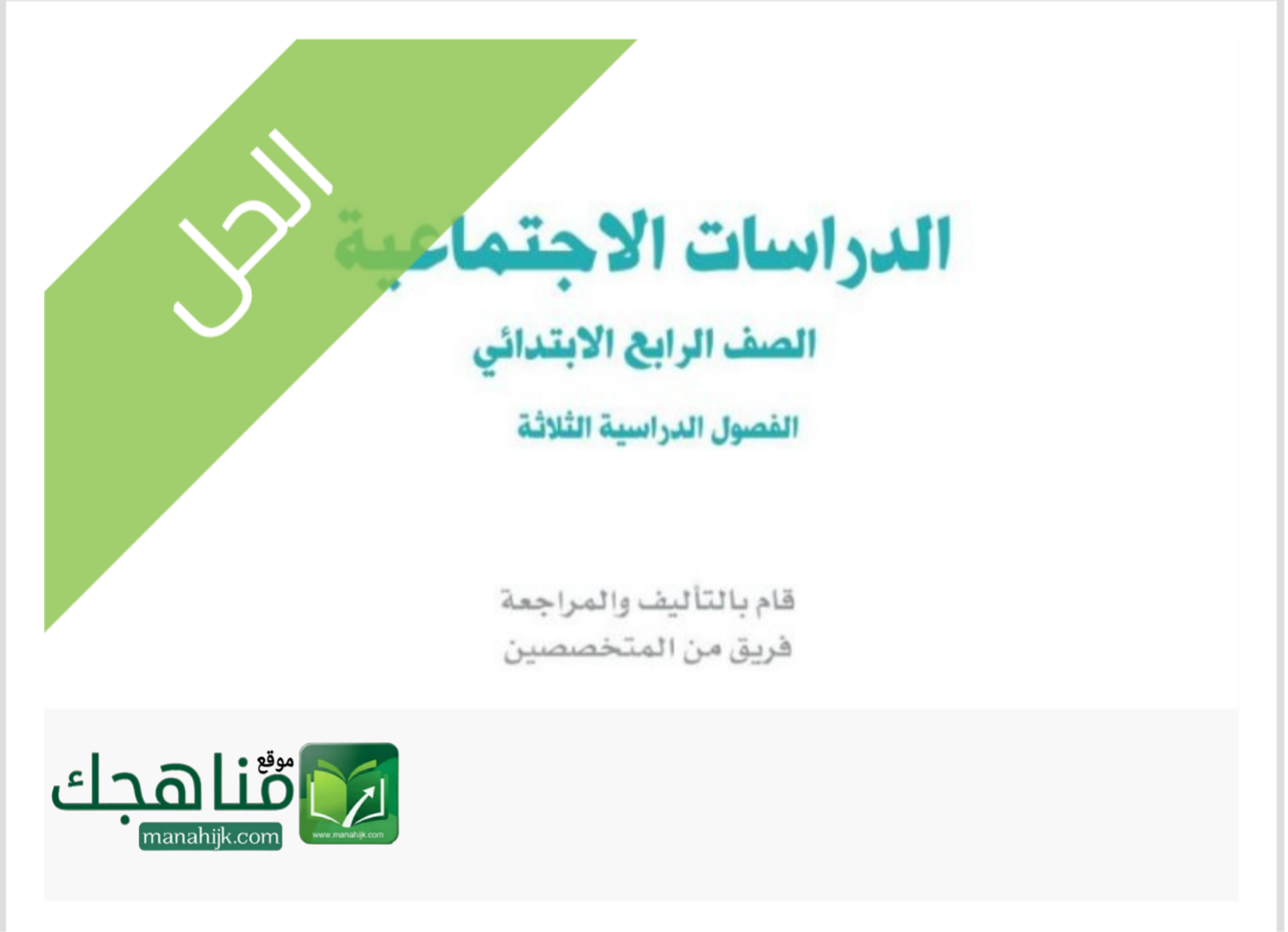 Picsart_26-02-18_07-04-22-616