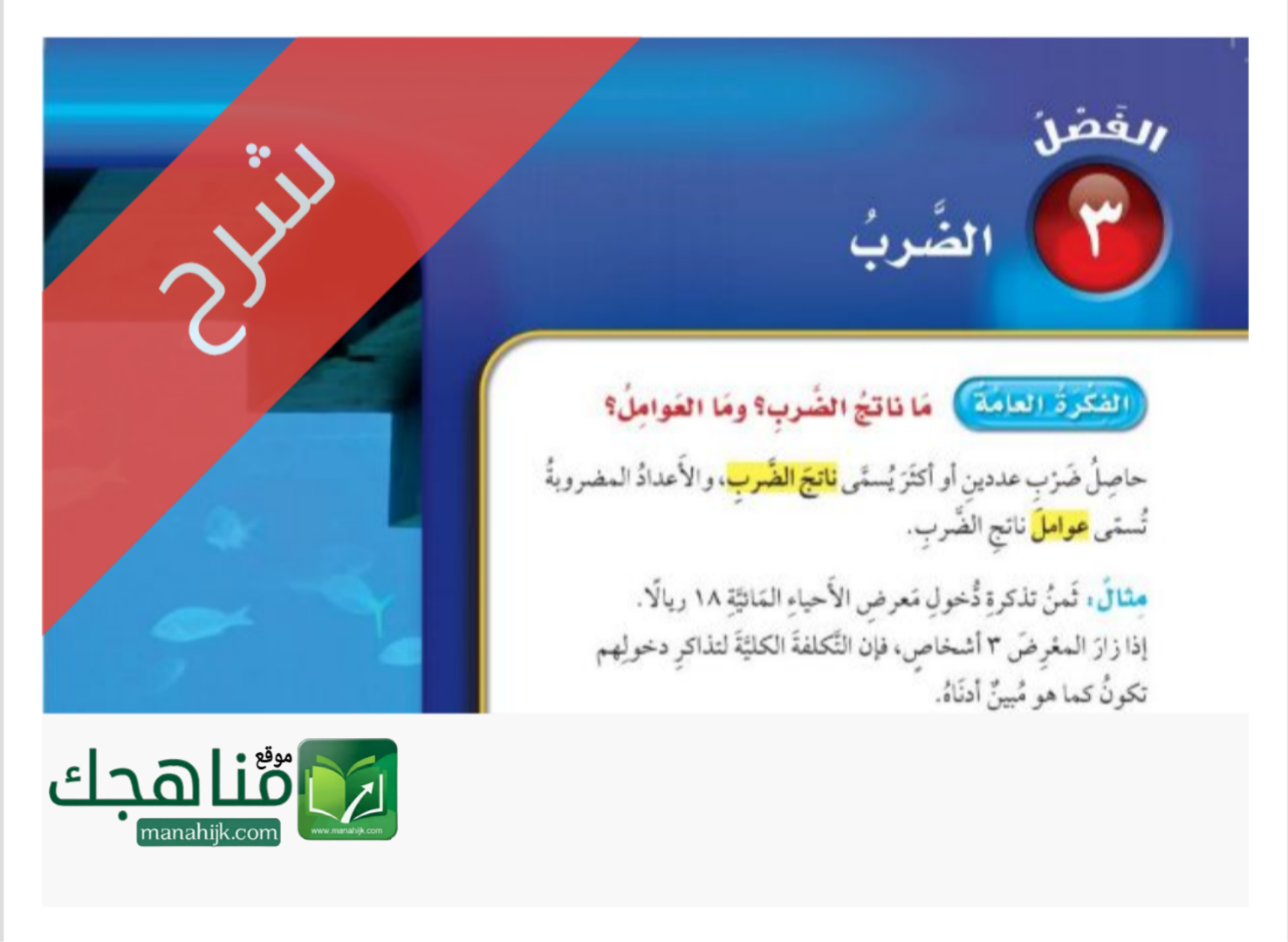 Picsart_26-02-19_00-10-57-355