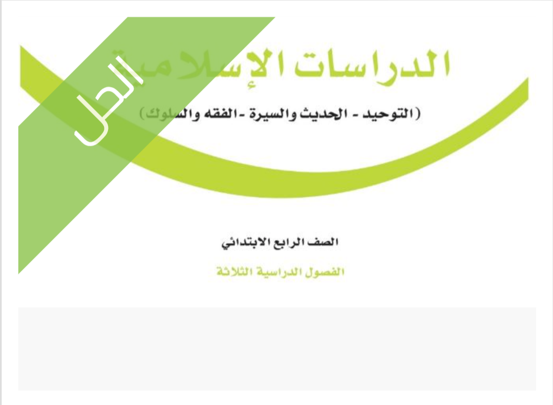 Screenshot_20260218-024930