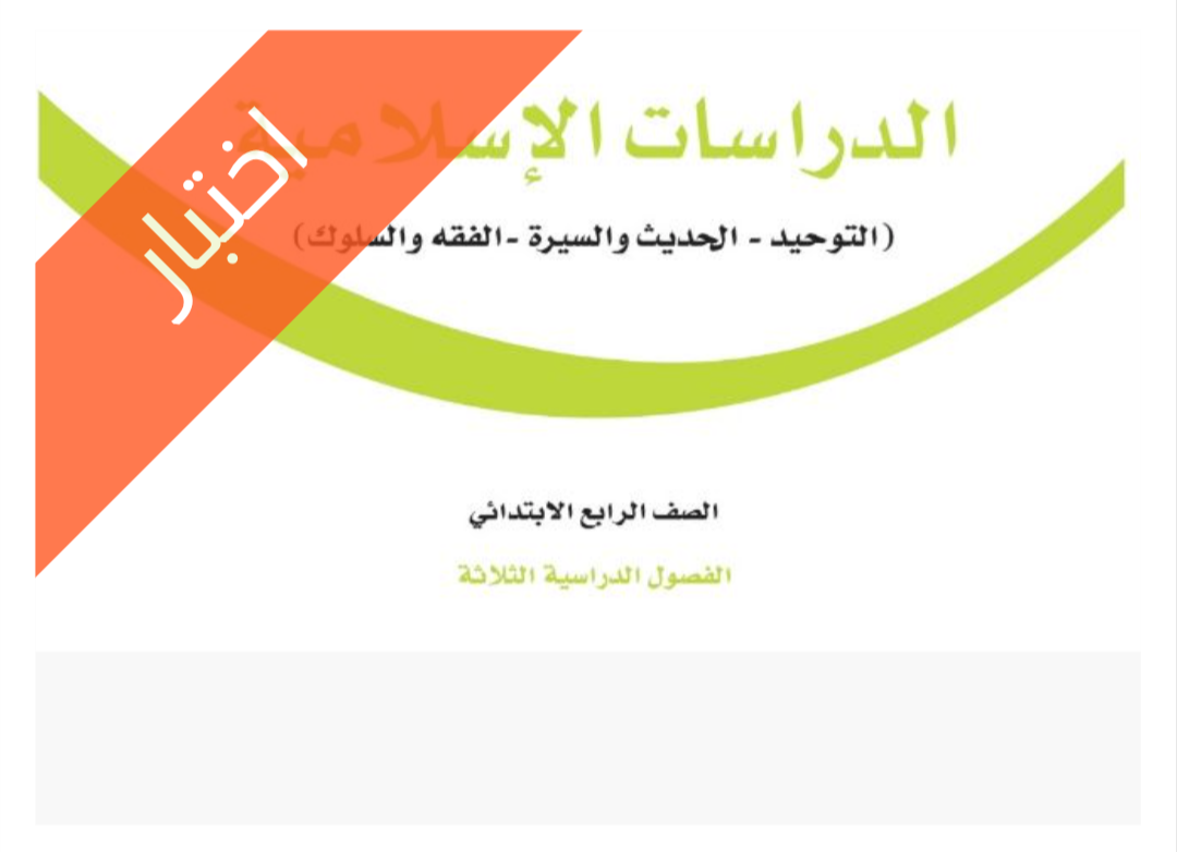 Screenshot_20260218-025022