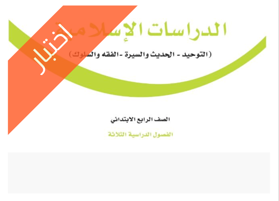 Screenshot_20260218-025048