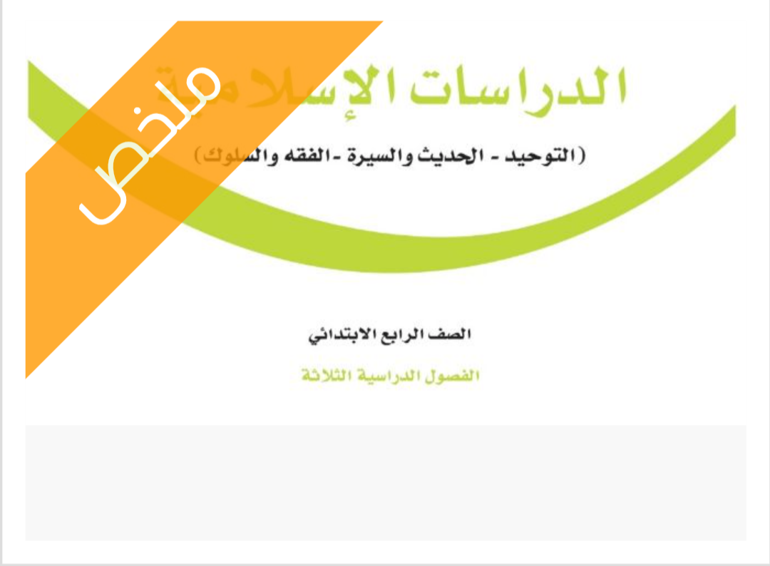 Screenshot_20260218-025104