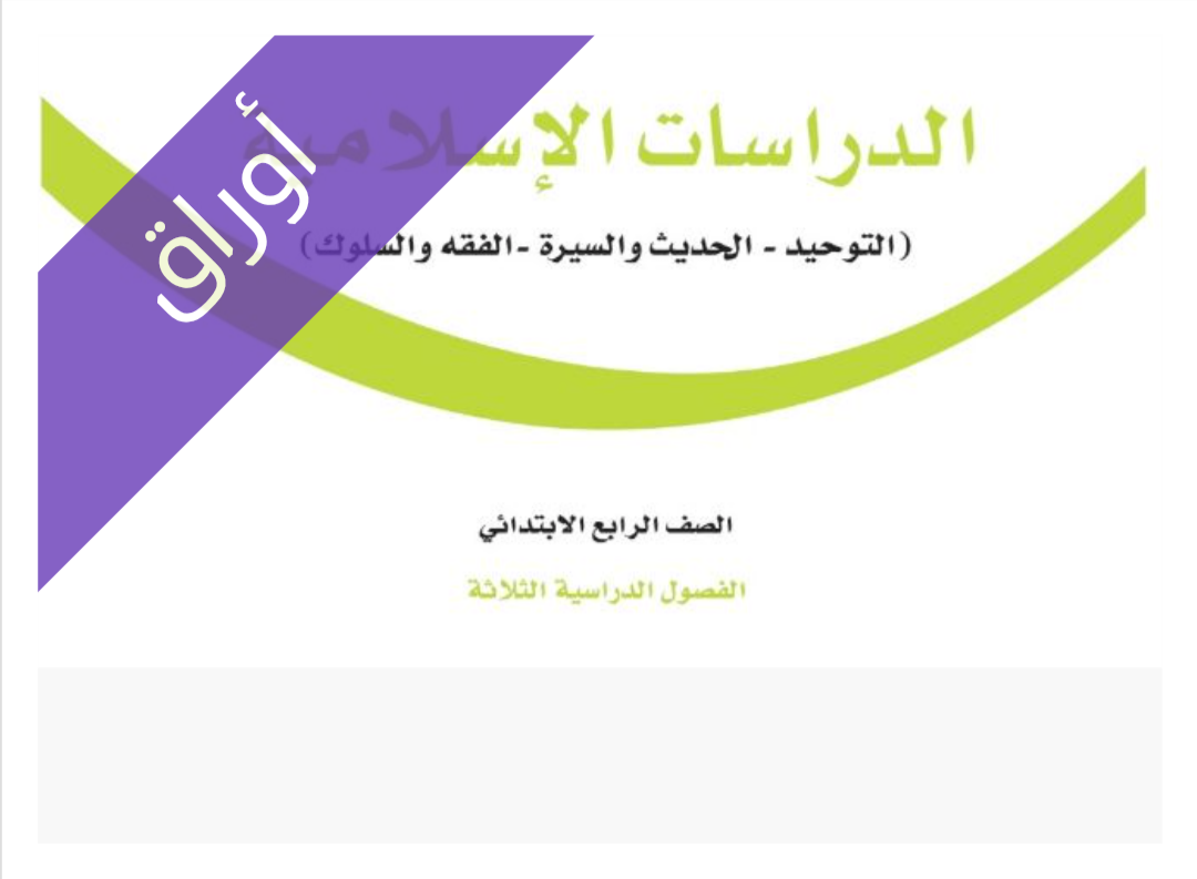 Screenshot_20260218-025118