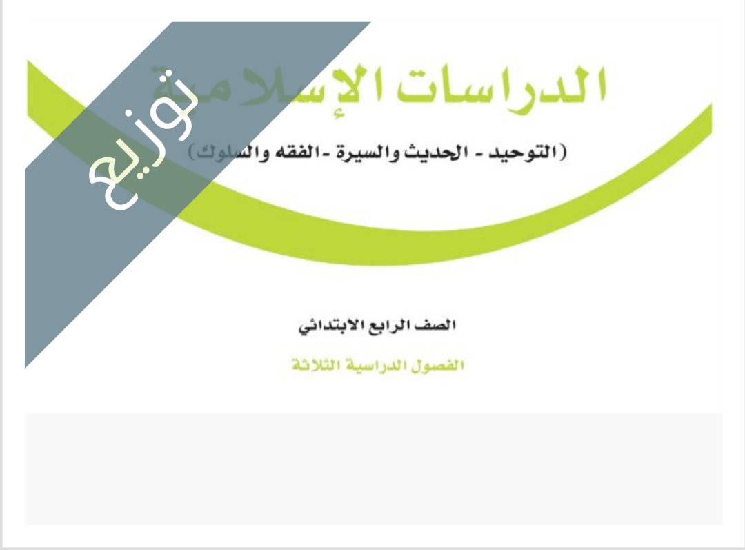 Screenshot_20260218-025136