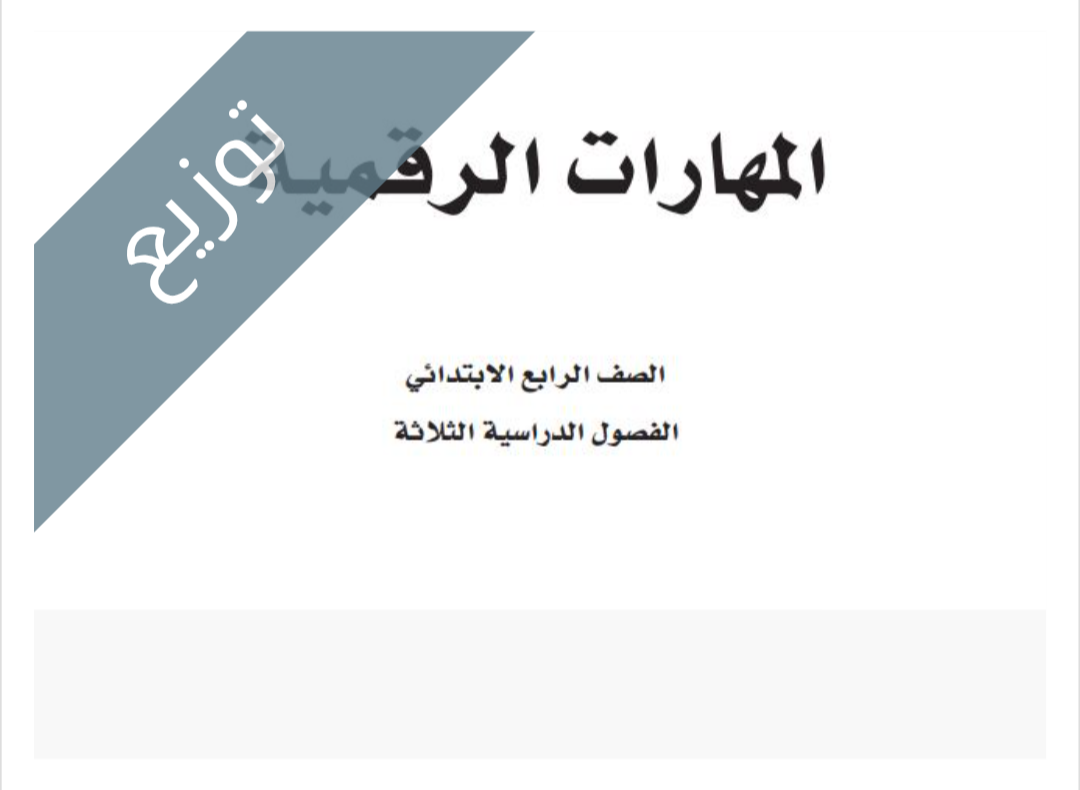 Screenshot_20260218-031331