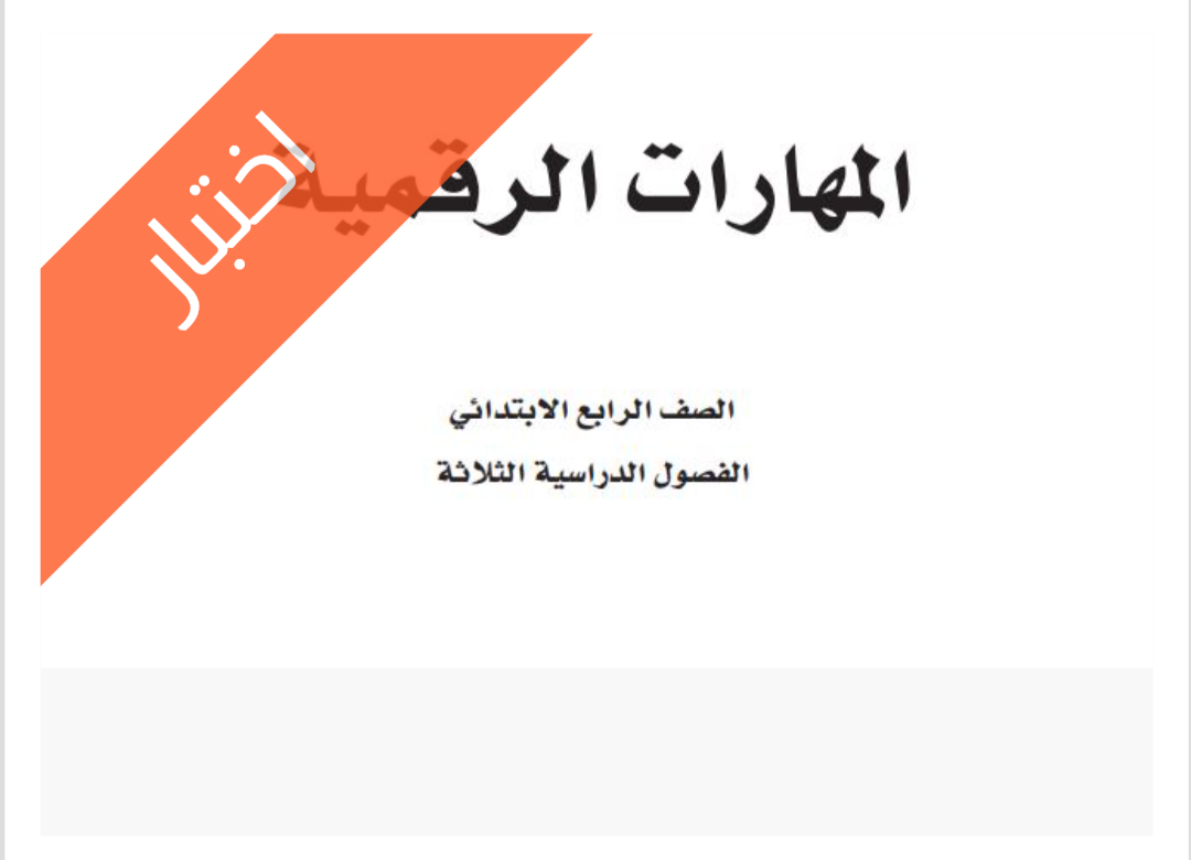 Screenshot_20260218-031444