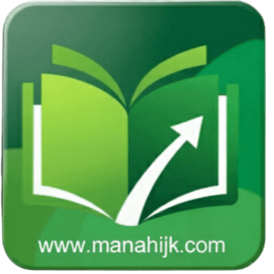 شعار مناهجك